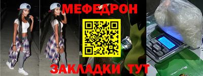 хмурый Кунгур