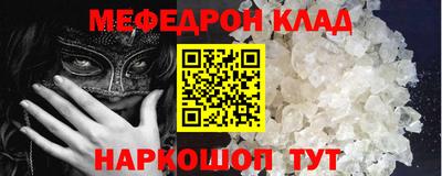 гидра Тулун