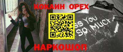 хмурый Кунгур