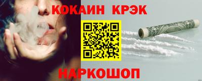 хмурый Кунгур