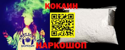 хмурый Кунгур