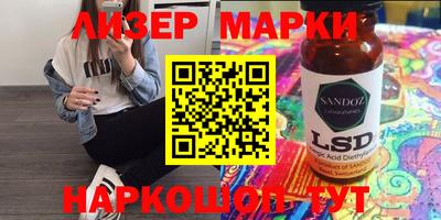 стаф Кулебаки