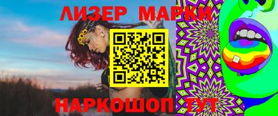 стаф Кулебаки