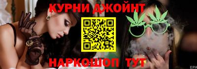 стаф Кулебаки