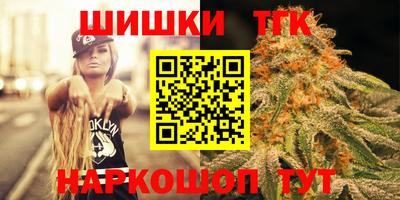 стаф Кулебаки