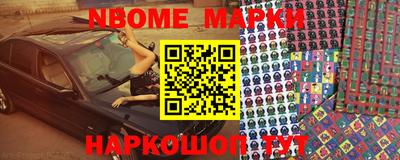 стаф Кулебаки