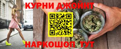 бошки Кумертау