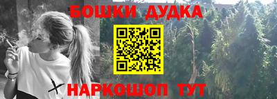 героин Туймазы