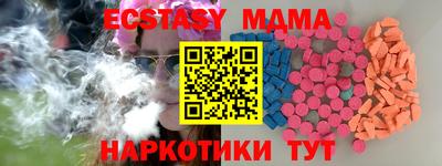 хмурый Кунгур