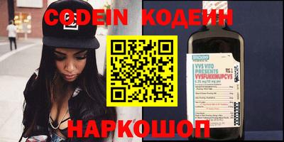 бошки Кумертау