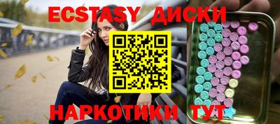 бошки Кумертау