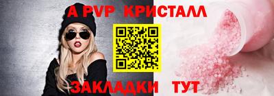 хмурый Кунгур
