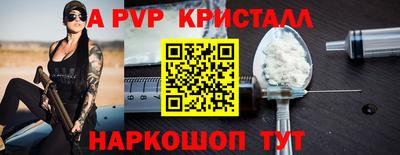 хмурый Кунгур