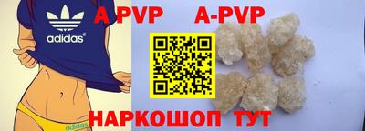 стаф Кулебаки