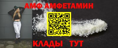 бошки Кумертау