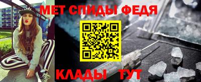 стаф Кулебаки