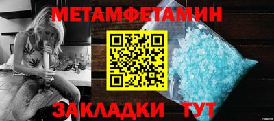 хмурый Кунгур