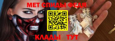 стаф Кулебаки