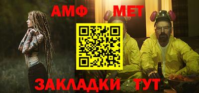 хмурый Кунгур