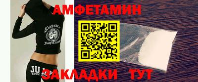 хмурый Кунгур