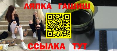 альфа пвп Тула