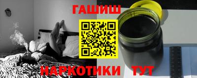 бошки Кумертау