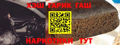 хмурый Кунгур