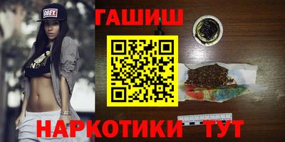 стаф Кулебаки