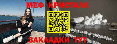 хмурый Кунгур