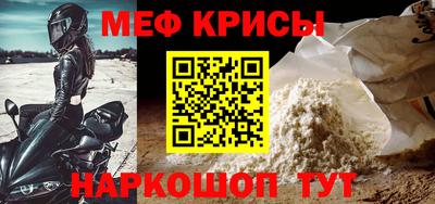 стаф Кулебаки