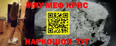 стаф Кулебаки