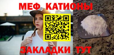 хмурый Кунгур