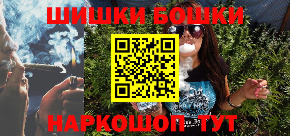 Каннабис VHQ Гагарин